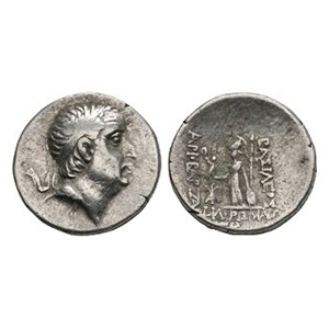 Ancient Greek Coins - Cappadocian Kingdom - Ariobarzanes I - Athena AR Drachm