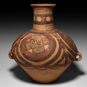 Neolithic Epigraphic Jar