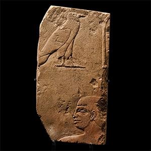 Sandstone Relief Section with Vulture and Bust of an Offering Bearer