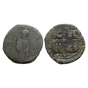 Byzantine Coins - Michael IV - Anonymous AE Follis