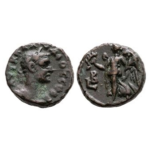 Ancient Roman Provincial Coins - Claudius II Gothicus - Alexandria - Nike Tetradrachm