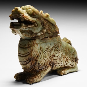 Chinese Green Stone Lidded Lion Vessel