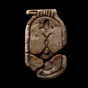 Large Egyptian Faience Cartouche Amulet for the Pharaoh Apries