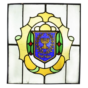 Stained Glass Menorah Panel