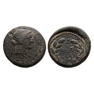 Ancient Roman Provincial Coins - Marc Anthony & Octavian - Macedonia - Wreath Bronze