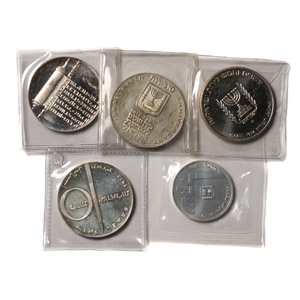 World Coins - Israel - AR Commemorative Coin Group [5]
