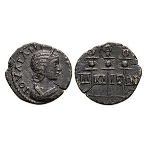 Ancient Roman Provincial Coins - Julia Mamaea - Bithynia - Standards Bronze