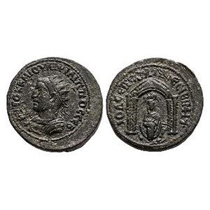 Ancient Roman Provincial Coins - Philip II - Mesopotamia - Tyche Bronze