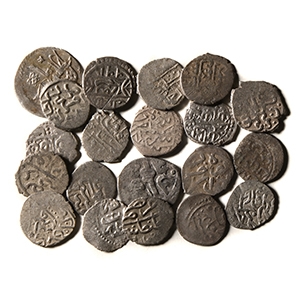 World Coins - Islamic - Ottoman - AR Akces Group [20]