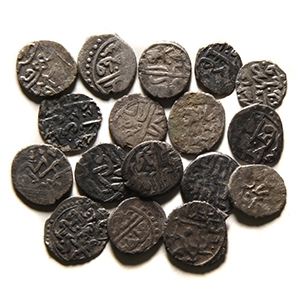 World Coins - Islamic - Ottoman - AR Akces Group [17]