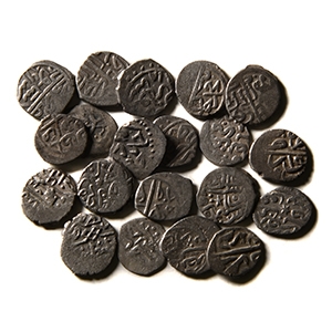 World Coins - Islamic - Ottoman - AR Akces Group [20]