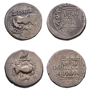 Ancient Greek Coins - Dyrrachium and Apollonia - AR Drachm Group [2]