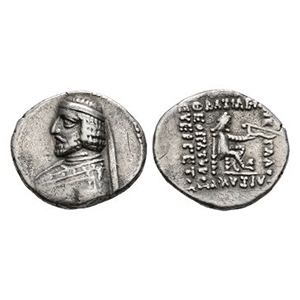 Ancient Greek Coins - Parthia - Orodes I - AE Drachm