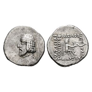 Ancient Greek Coins - Parthia - Orodes I - AE Drachm