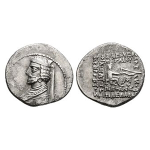 Ancient Greek Coins - Parthia - Orodes II - AR Drachm