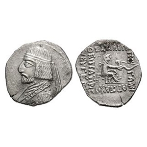 Ancient Greek Coins - Parthia - Orodes I - AE Drachm