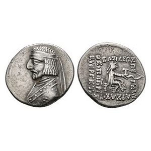 Ancient Greek Coins - Parthia - Orodes I - AE Drachm