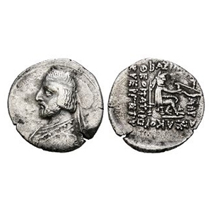 Ancient Greek Coins - Parthia - Orodes I - AE Drachm