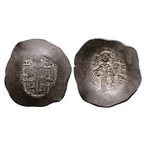 Byzantine Coins - Manuel I - Billon Trachy