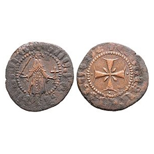World Coins - Armenia - Gosdantin IV - AE Pogh