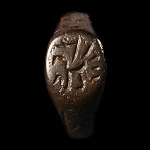 Medieval Ring with Bird