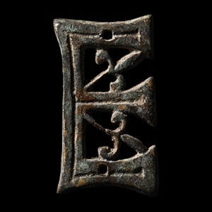 Medieval Saint Edward the Confessor Pilgrims Badge