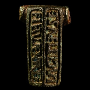 Romano-British Regio Lagitiensis Inscribed Brooch