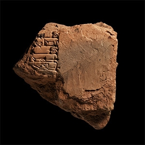 Ur III Cuneiform Tablet Fragment Relating to Food Distribution
