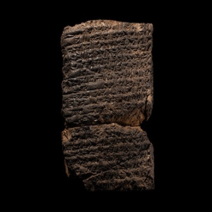 Western Asiatic Cuneiform Tablet, A Letter from Karariya to Taridum a Servant of King Iluni