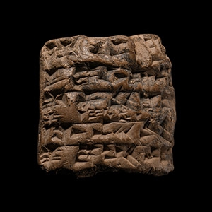 Kingdom of Larsa Cuneiform Tablet for Food Distribution in Ubar-iltum