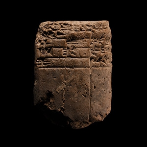 Kingdom of Larsa Cuneiform Tablet Estimating a Quantity of Beer