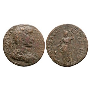 Ancient Roman Provincial Coins - Gallienus - Caria - Dionysus Bronze