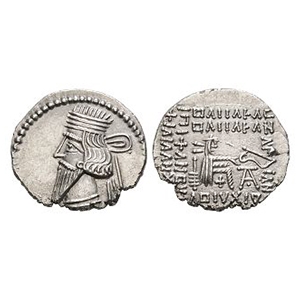 Ancient Greek Coins - Parthia - Volgases III - AR Drachm