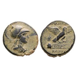 Ancient Greek Coins - Apameia Phrygia - Eagle Bronze