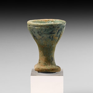 Egyptian Blue glazed Faience Cup with Hieroglyphs
