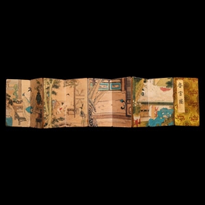 Chinese Erotic Folding Book