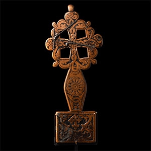 Ethiopian Maskal Cross with Geez Inscriptions