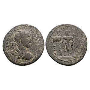 Ancient Roman Provincial Coins - Trajan Decius - Tarsos - Herakles Bronze