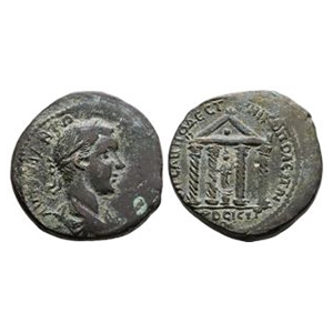 Ancient Roman Provincial Coins - Gordian III - Nikopolis - Temple Bronze