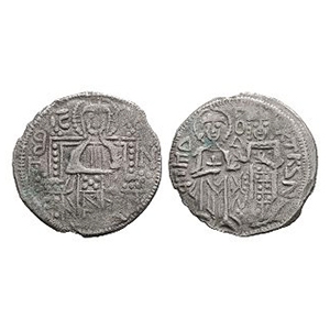 Byzantine Coins - Andronicus III - AR Reduced Basilikon