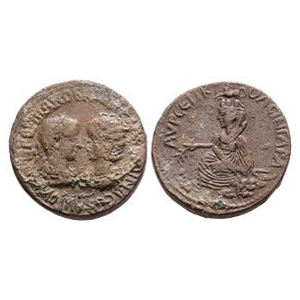 Ancient Roman Provincial Coins - Gordian III and Tranquillina - Singara - Tyche Bronze