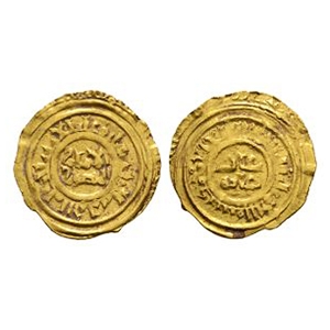 World Coins - Islamic - Fatamid - Gold Quarter Dinar