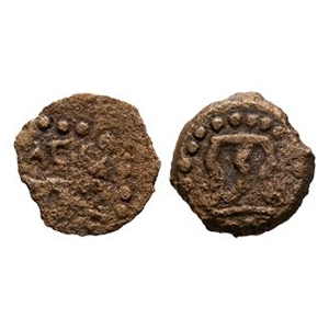 Ancient Roman Provincial Coins - Judea - Herod I (the Great) - AE Prutah