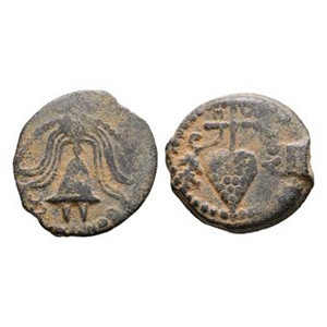 Ancient Roman Provincial Coins - Augustus - Judea - Herod Archelaus - AE Prutah