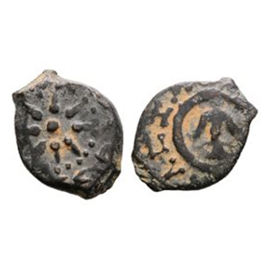Ancient Roman Provincial Coins - Judea - Alexander Janneus - AE Prutah