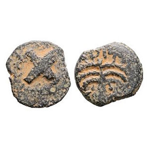 Ancient Roman Provincial Coins - Claudius - Judea - Antonius Felix - AE Prutah