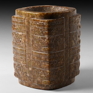 Chinese Shang Stone Cong