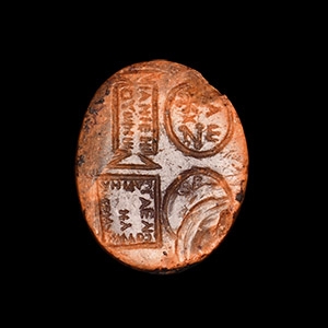 Roman Epigraphic Gemstone with Symbols