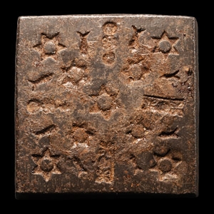 Western Asiatic Jewellers Matrix