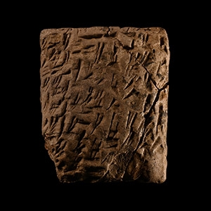 Neo-Babylonian Cuneiform Administrative Tablet from the Reign of Artaxerxes I, Achaemenid King of Persia